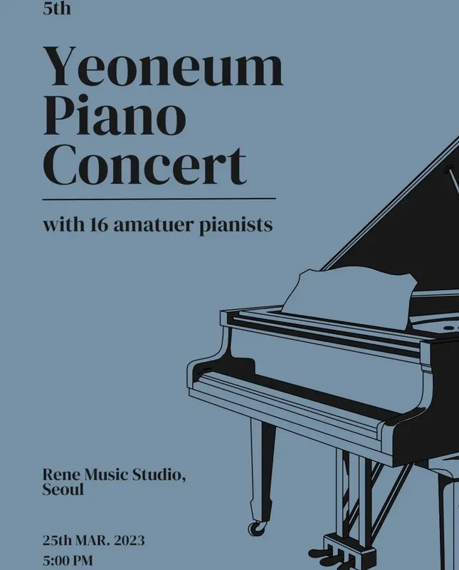 5th Yeoneum Piano Concert 포스터