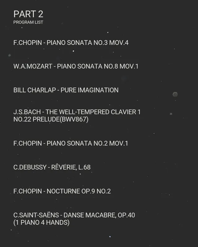 7th Yeoneum Piano Concert — 프로그램