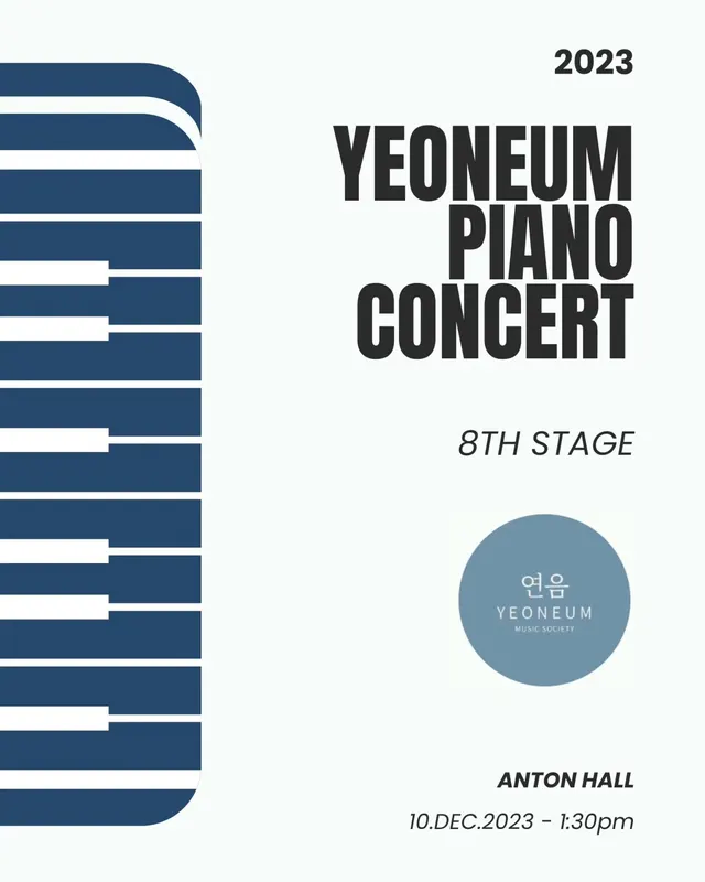 8th Stage Yeoneum Piano Concert 포스터